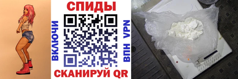 наркота Холм маркетплейс как зайти АМФЕТАМИН 97%