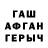 МДМА VHQ BETY YANEZ