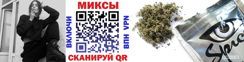 как найти   Холм  БУТИРАТ 1.4BDO 
