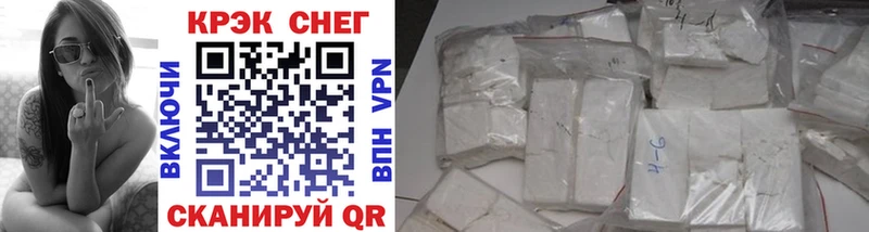 kraken ссылки  Холм  Cocaine 97% 