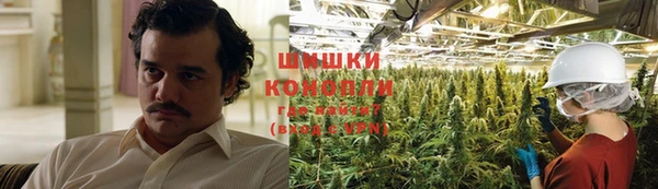 МДМА Абинск