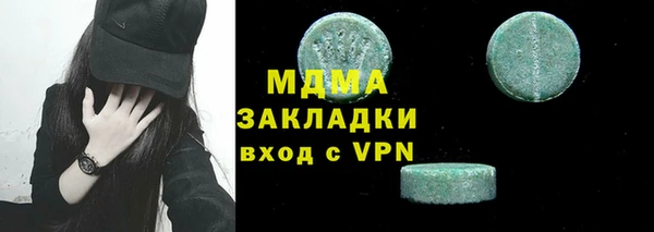 a pvp Рославль
