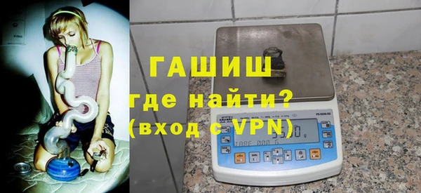 a pvp Рославль