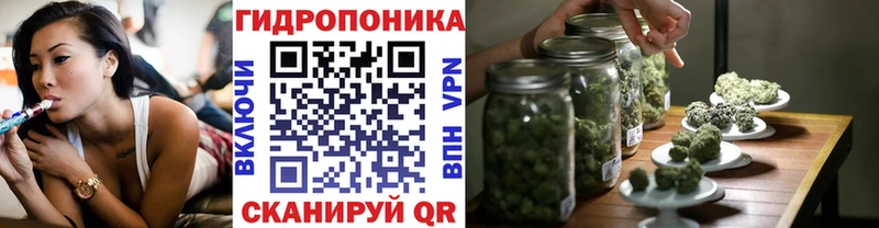 hydra маркетплейс Холм Каннабис LSD WEED